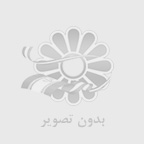 انگشتر حدید چیست و مهمترین خواص آن؟